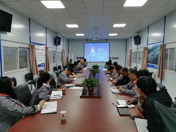 陕煤建设渭南分公司南京金龙项目部“安全用电大讲堂”开讲了
