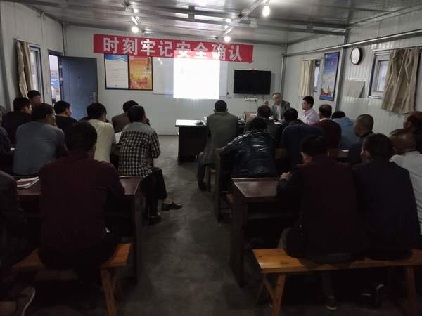 陕煤建设掘进公司：强化警示教育 保持警钟长鸣