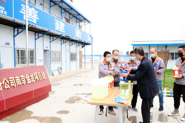 陕煤建设澄合分公司 “全国爱国卫生月”全员在行动