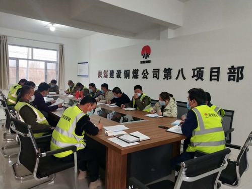 陕煤建设铜煤公司靖神铁路项目只争朝夕启动大干快上“加速键”