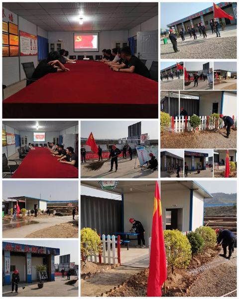 陕煤建设韩城分公司土建十二项目部系列活动迎庆“五四”青年节