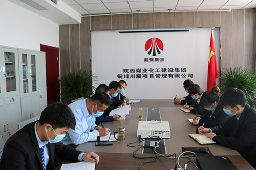 陕煤建设川耀公司开展党员承诺践诺活动