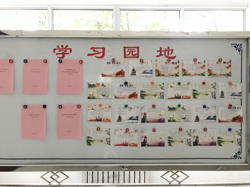 陕煤建设机电安装公司:廉洁之风扑面而来