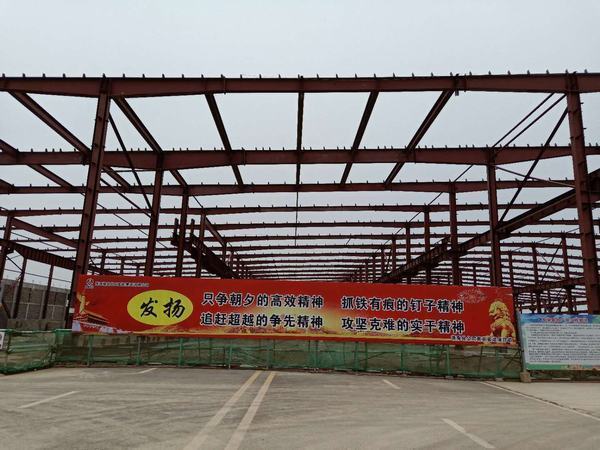 陕煤建设渭南分公司南京金龙项目部追赶超越战鼓酣