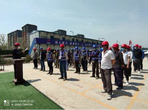 咸阳分公司各项目部积极开展应急演练活动