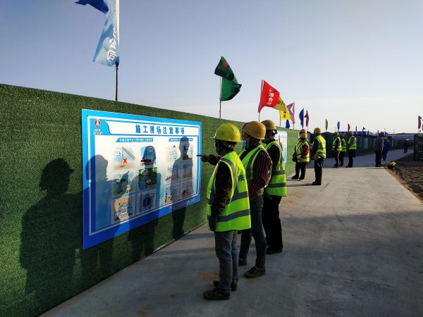 陕煤建设澄合分公司多措并举着力打造安全堤坝