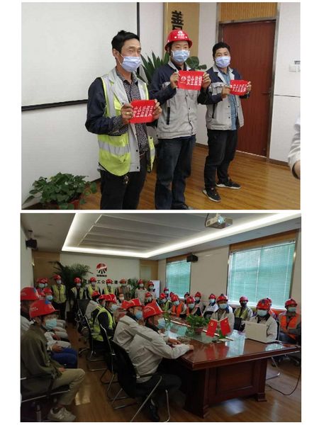 天工公司施工现场人人佩戴“红袖章+安全帽”成为靓丽风景