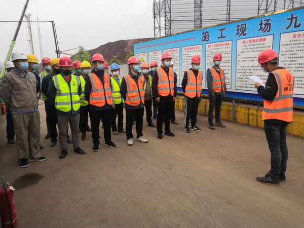 陕煤建设汉中分公司第二项目部开展防汛应急演练
