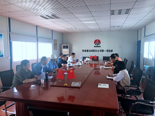 陕煤建设公司:山水逸境项目一期地下车库7#-10#地基与基础顺利通过验收