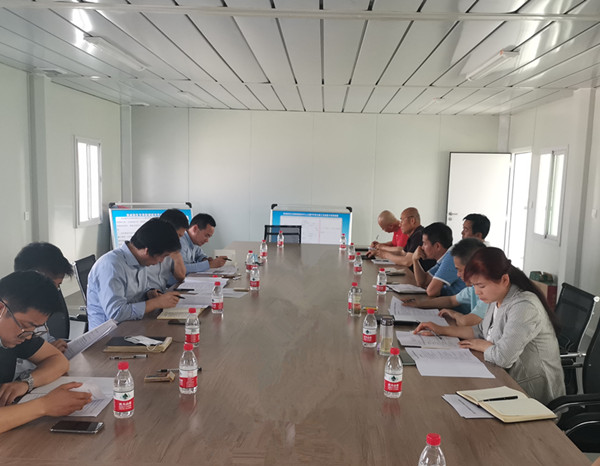 空港新城城市中心公园PPP项目对接会顺利召开