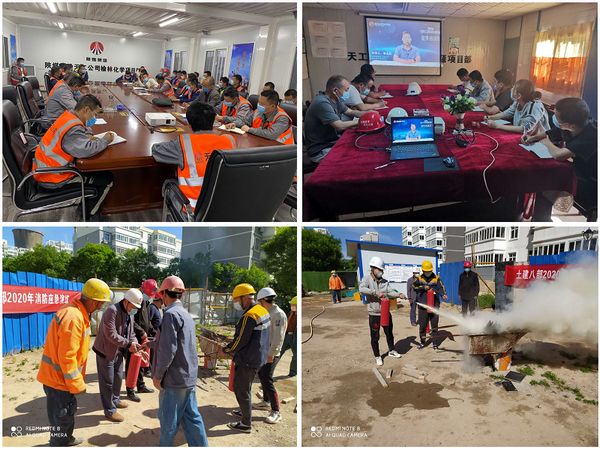 陕煤建设天工公司:消防安全管理严查细究