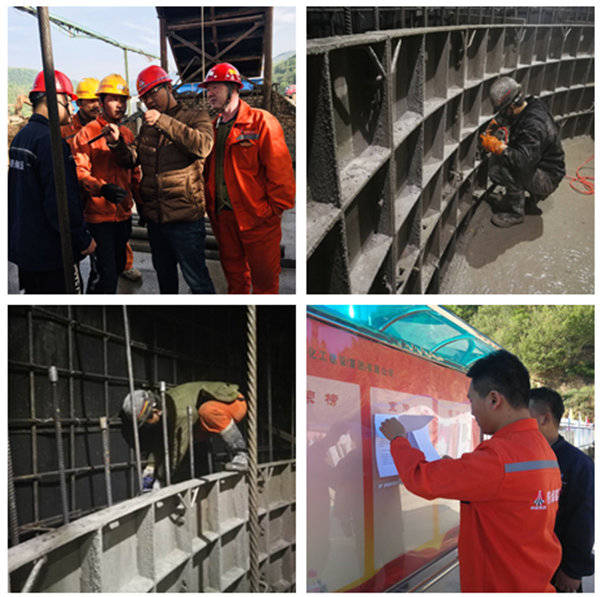 陕煤建设矿建三公司崔木项目部:咬定目标 精准发力 奋力迈进项目建设新征程