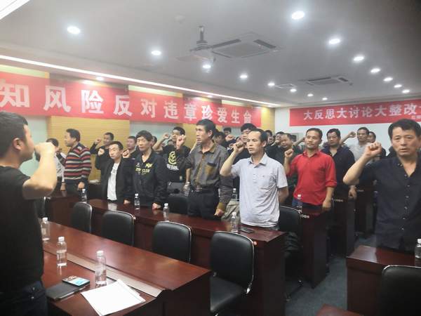 陕煤建设掘进公司：用温情奏响班组建设“三部曲”