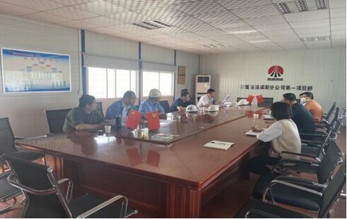 咸阳分公司第一项目部承建的大秦·山水逸境项目一期主体及车库地基与基础顺利验收