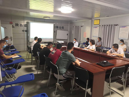 陕煤建设天工公司:学文件正确引导,促廉洁永不褪色