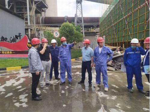 南京凯盛开能环保能源有限公司相关领导莅临陕西富平生态水泥有限公司余热发电项目检查指导工作