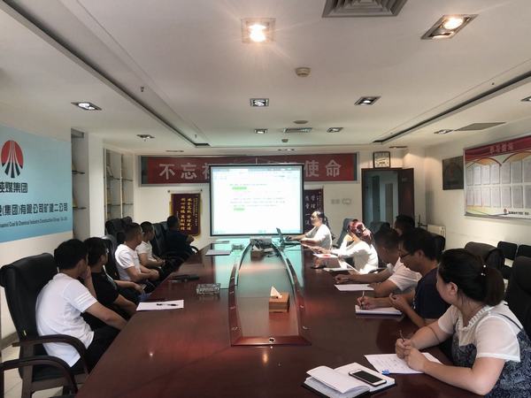 陕煤建设矿建二公司：财务工作再发力培训打响“金算盘”