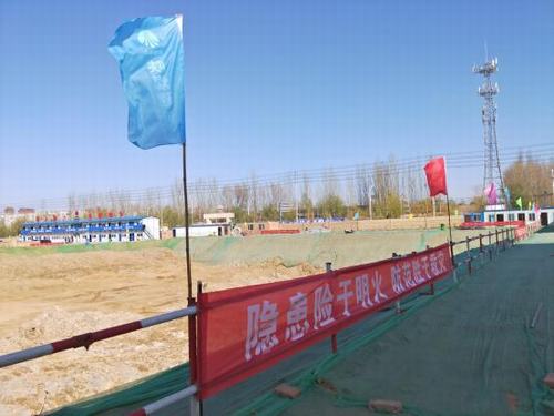 陕煤建设铜煤公司第一项目部安全生产树先锋 标准建设促前行