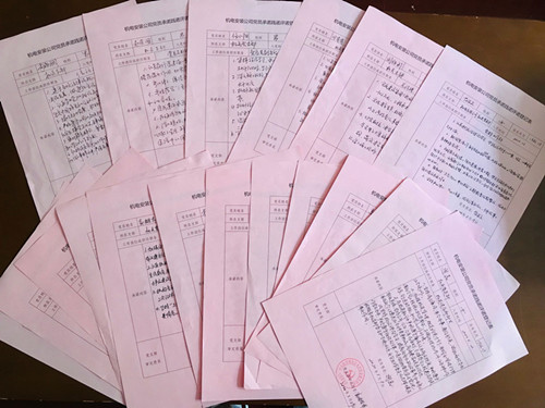 陕煤建设机电安装公司：党员承诺助推管理水平提升