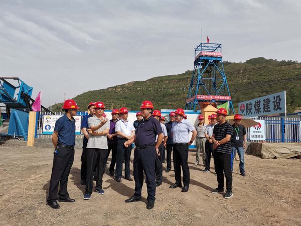 陕煤集团领导莅临陕煤建设矿建二公司王峰项目部检查指导工作