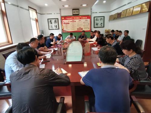 陕煤建设铜煤公司积极传达陕煤建设2020宣传思想工作座谈会精神