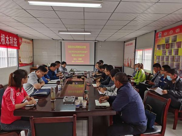 陕煤建设澄合分公司拉开习近平总书记安全生产重要论述主题宣讲帷幕