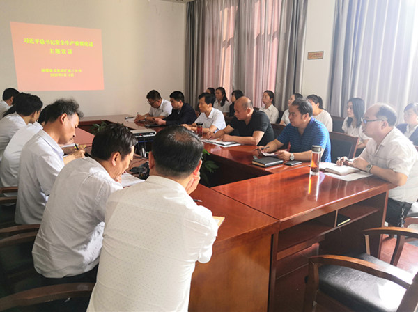 陕煤建设矿建三公司认真开展习近平总书记安全生产重要论述主题宣讲