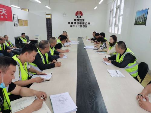 陕煤建设铜煤公司第二十三项目部“安全生产月”多举措保安全促生产