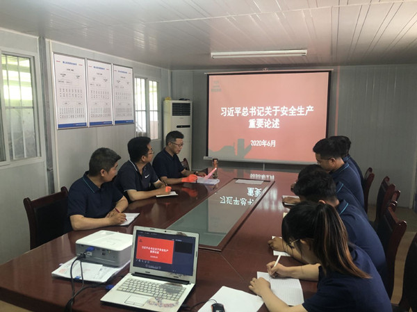 陕煤建设汉中分公司安全生产月多点互动 持续发力