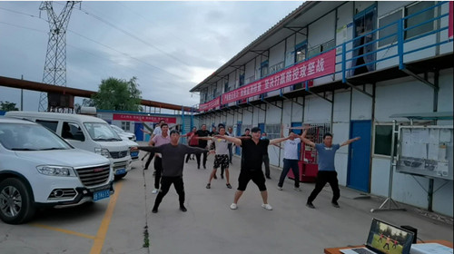 陕煤建设机电安装公司彬长项目部：工地上的“健身操”