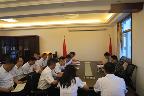 陕煤建设对汉中分公司领导班子做出调整