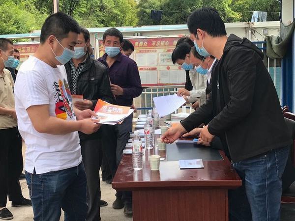 陕煤建设矿建二公司冶坪项目部宣传教育“花样多”