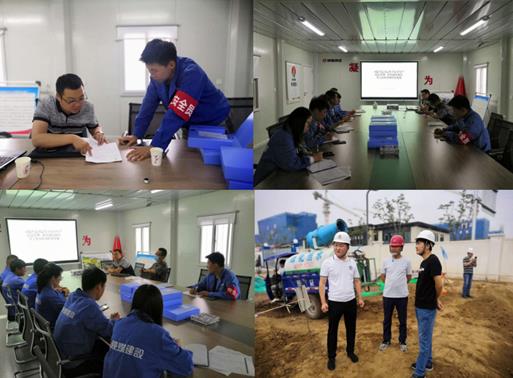 绿宇公司多措并举推进安全生产