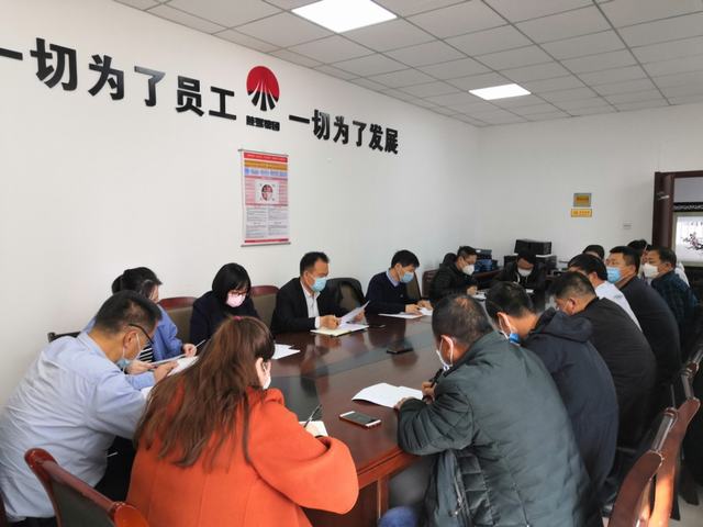 西安煤化实业“三供一业”维修改造项目第二批次 施工图设计圆满结束