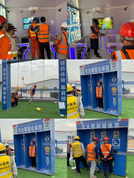 陕煤建设天工公司土建十七部开启“安全体验馆体验安全”新模式