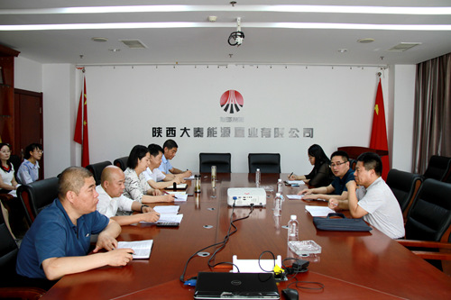 建设集团对大秦置业公司党群工作进行调研督查