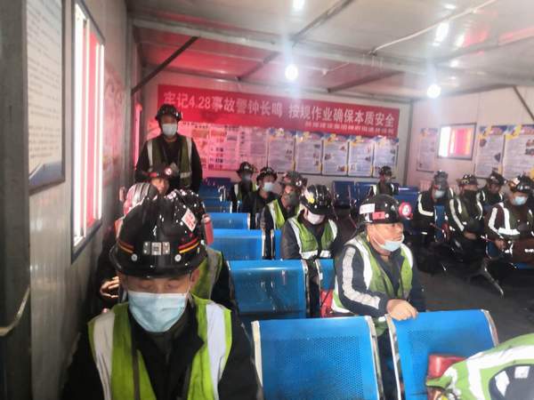 陕煤建设掘进公司：趣味与亲情并重的安全生产月