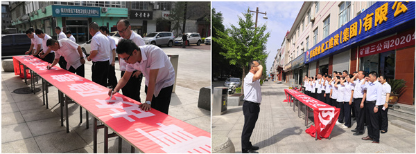 陕煤建设矿建三公司：多管齐下，让“安全味”更浓