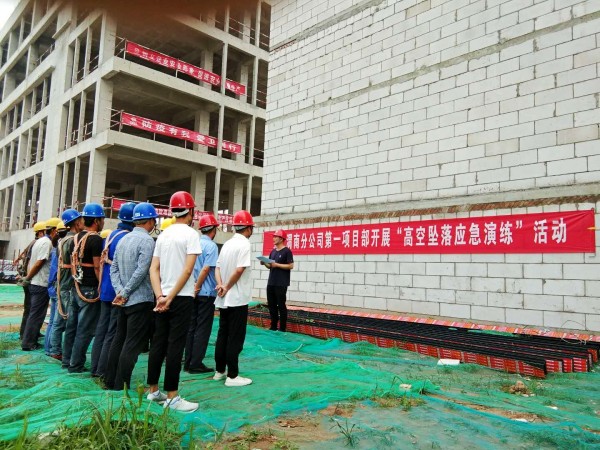 陕煤建设澄合分公司各基层单位多种形式开展活动确保“安全生产月”顺利推进