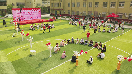 陕煤建设铜川片区“相约仲夏  遇见你”单身青年联谊会精彩亮相