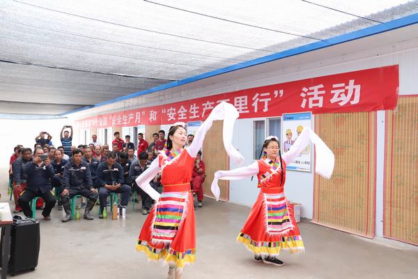 陕煤建设矿建二公司：文艺汇演助力“安全生产月”