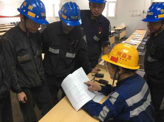 陕煤建设洗选煤运营公司:锁紧“雨季三防”安全屏障