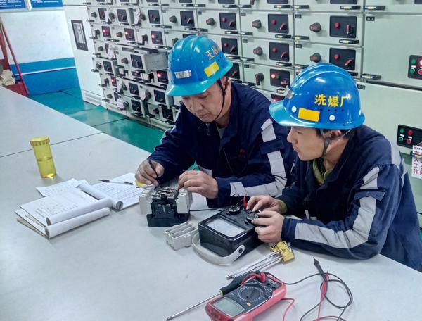 陕煤建设洗选煤运营公司洗煤厂运营项目部：发挥青春担当 助力安全生产