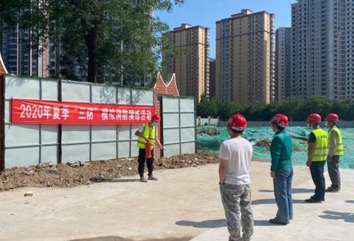 咸阳分公司第七项目部开展夏季“三防”消防演练活动