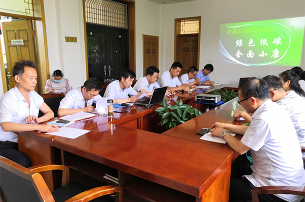 陕煤建设矿建三公司广泛开展节能低碳宣传活动