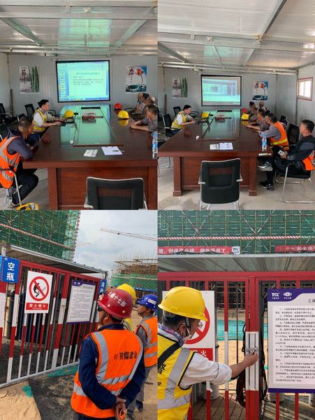 陕煤建设天工公司项目专项培训+现场实操保驾护航安全文明施工