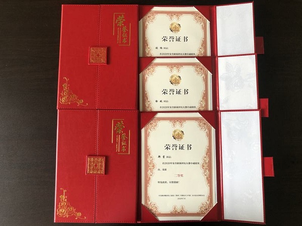 陕煤建设矿建二公司：用文字书写安全用光影记录初心