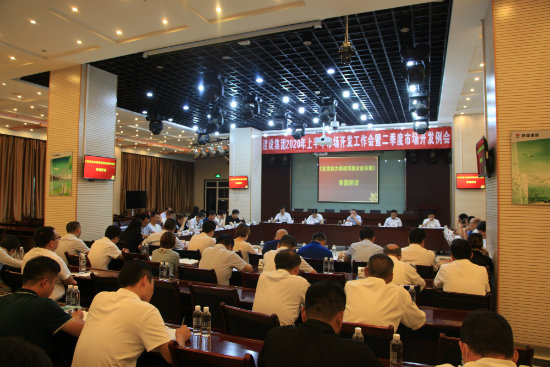 陕煤建设召开“经营能力是建筑国企的关键”专题研讨会