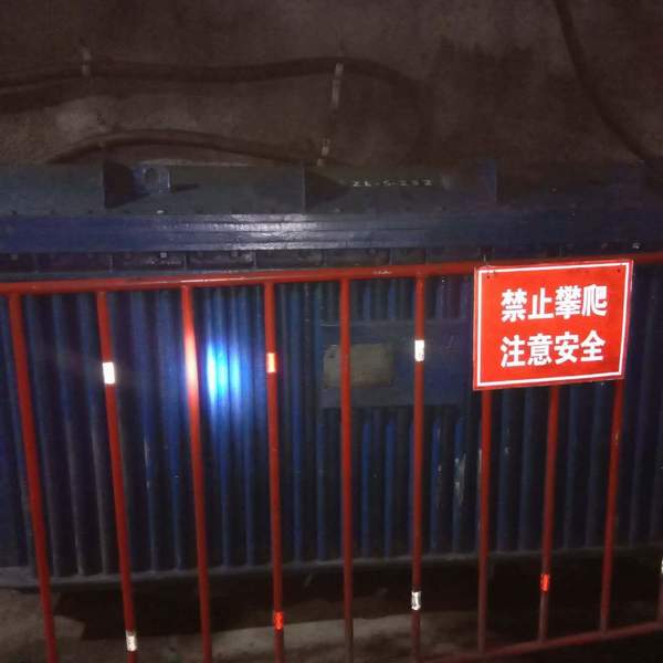 陕煤建设掘进公司：机电安标准化让施工进度更有保障