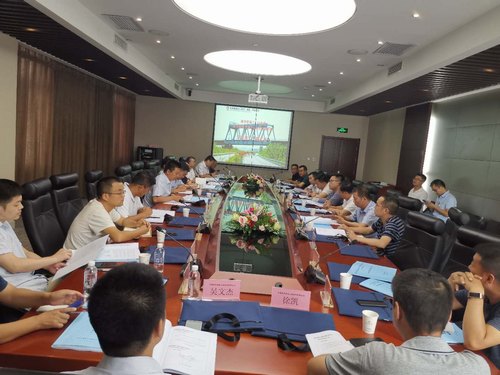 陕煤建设路桥分公司靖神铁路项目专家论证会为施工生产保驾护航